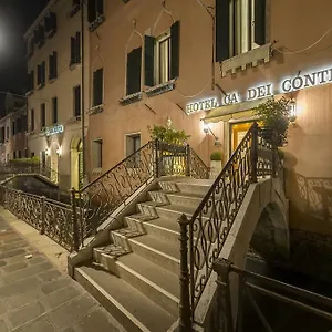 4* מלון Ca' Dei Conti