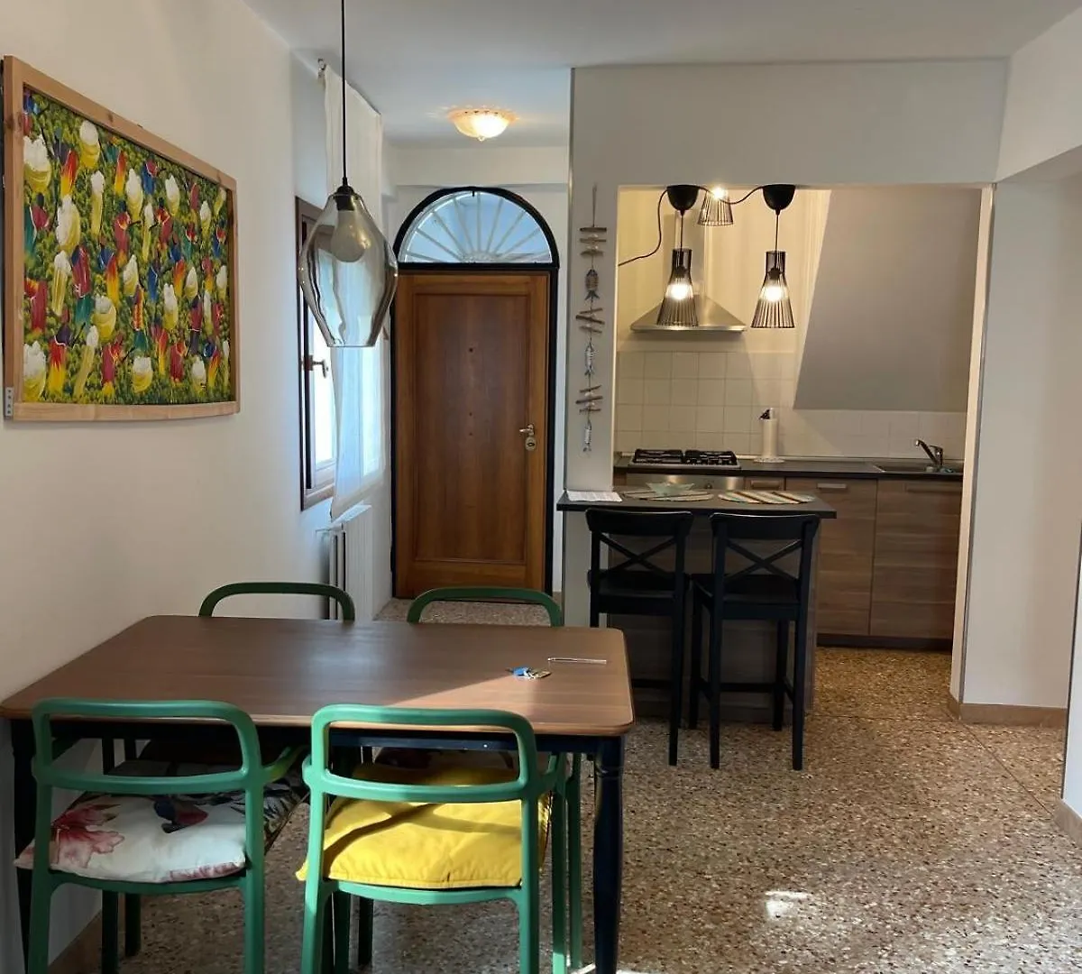Magic Venice Apartment איטליה